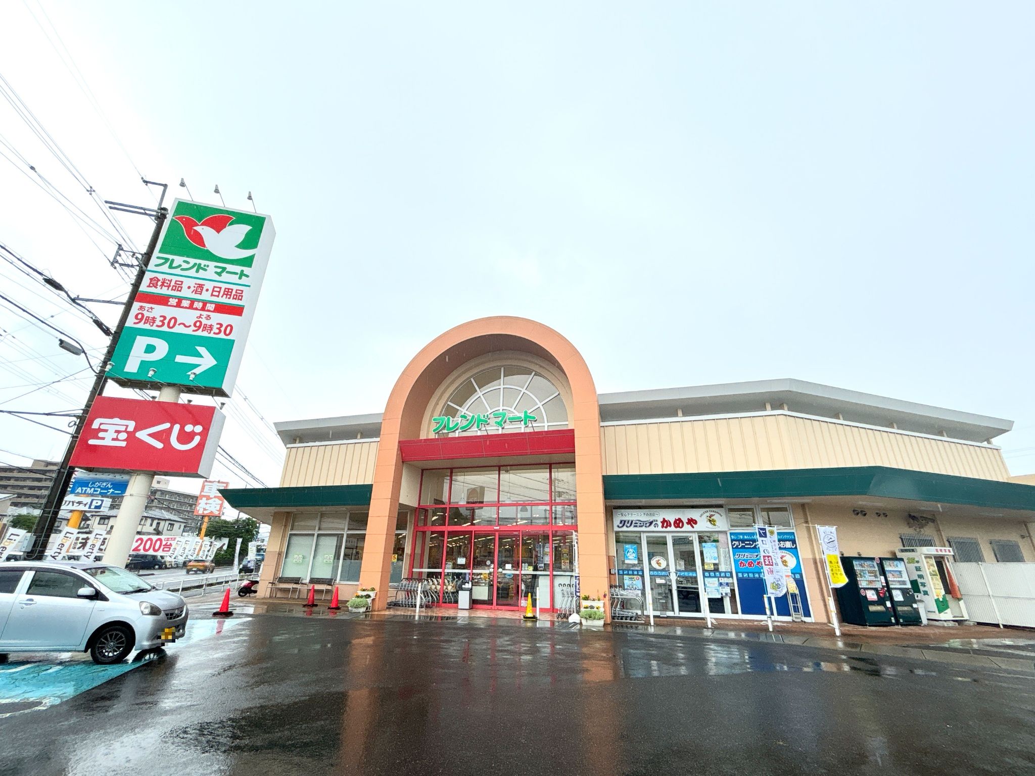 フレンドマート膳所店